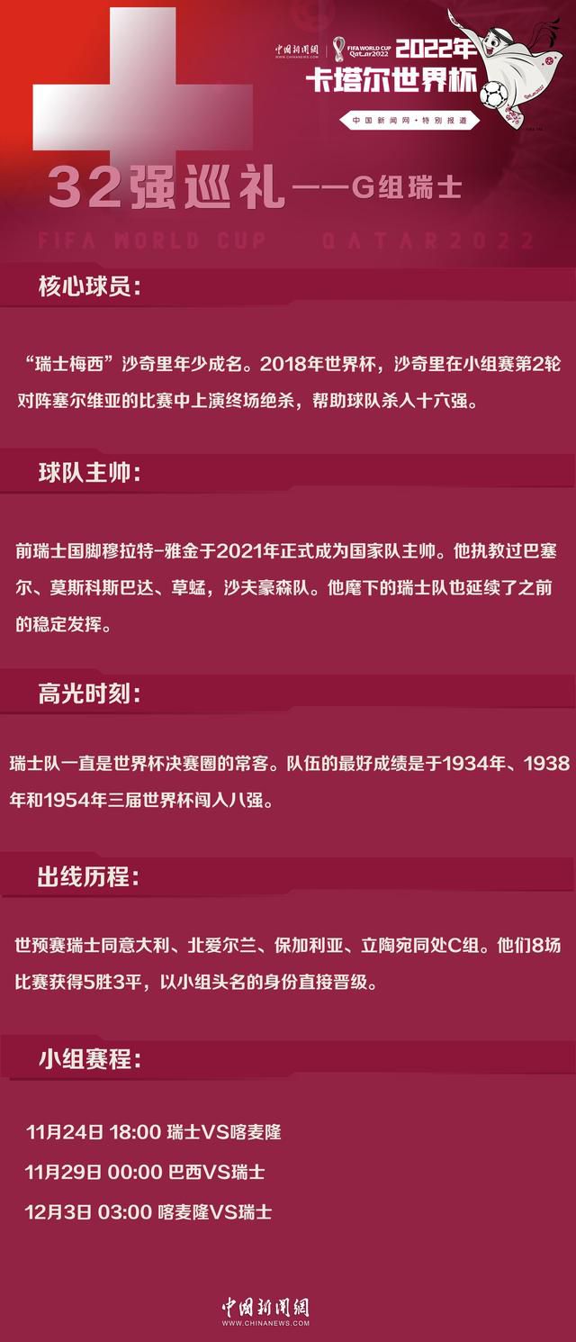 上海海港、北京国安等球队的国脚则休息了一段时间，虽然居家期间保持一定训练，但肯定不系统。